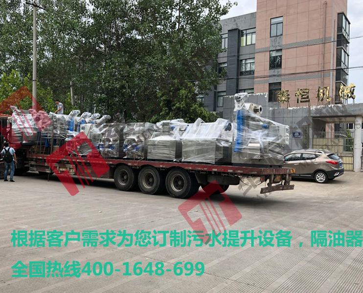南京污水提升器，隔油提升一體化設(shè)備發(fā)貨