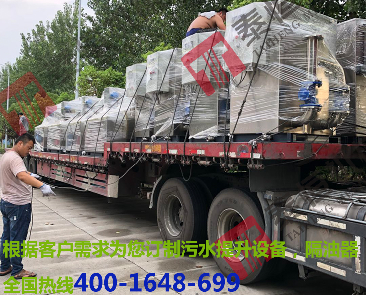 隔油提升器12臺，污水提升器2臺.jpg
